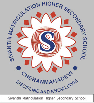 Sivanthi Matriculation Higher Secondary School
